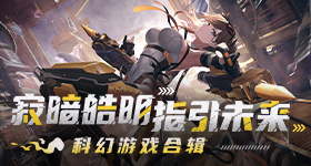 西野翔 ED2K v1.3.65 官方正式版 0
